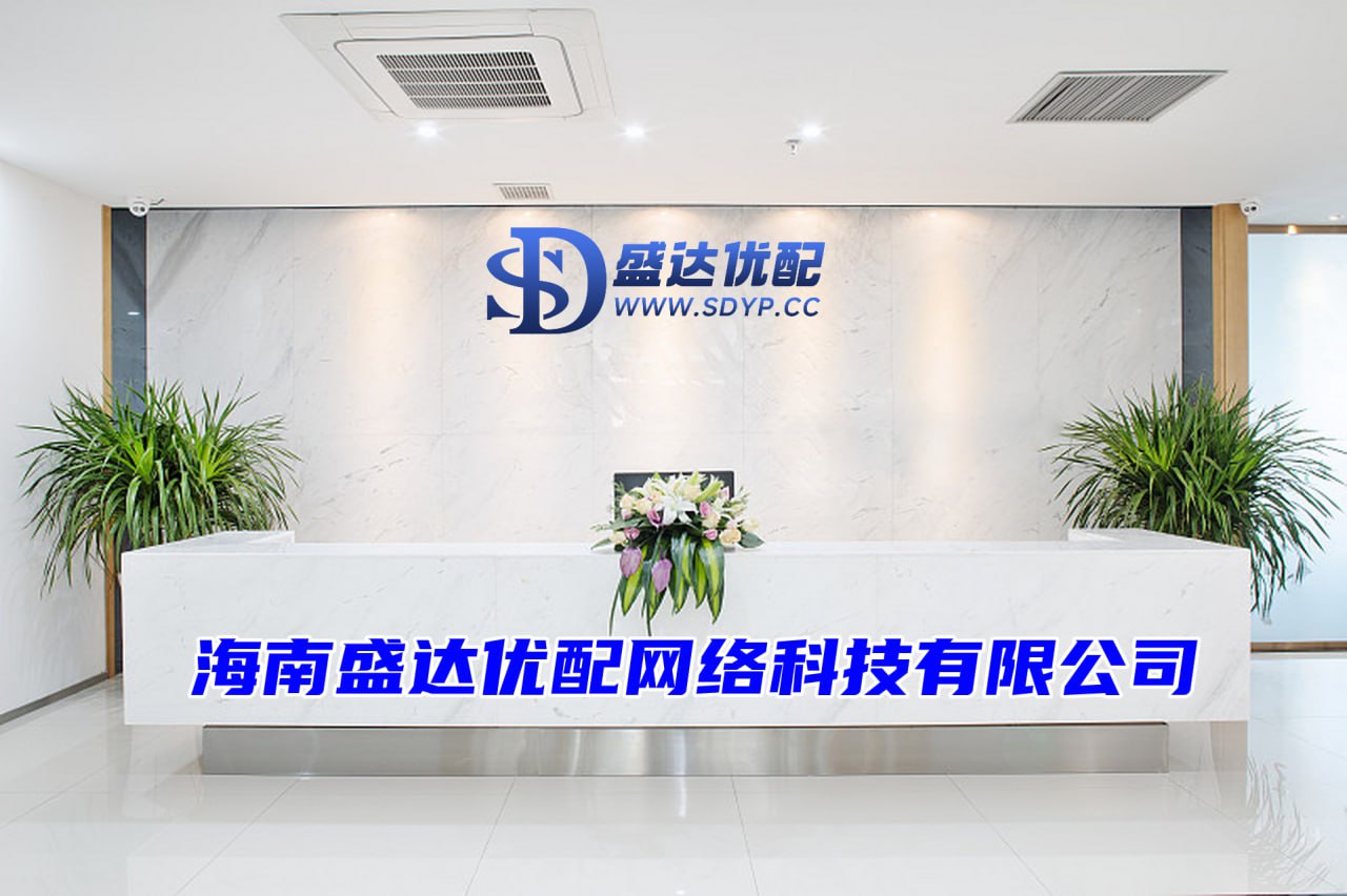 久联优配-a股如何加杠杆-1比10配资-配资实盘